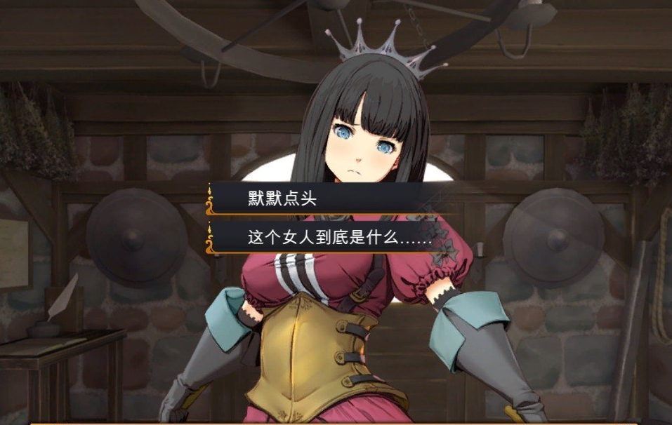 图片[2]-欢迎来到冒险者旅馆2 官方中文版 [存档+DLC]-优优次元