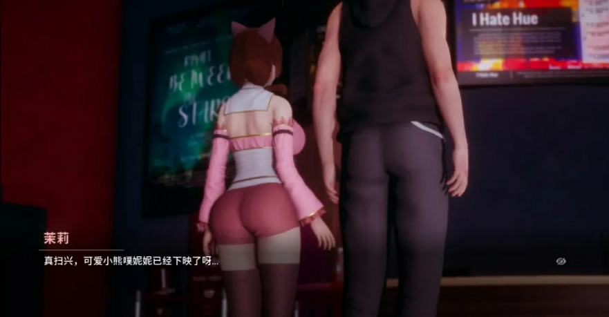 图片[4]-凤凰(phoenixes) V0.9.0.4 安卓+PC+赞助码 官方中文版-优优次元