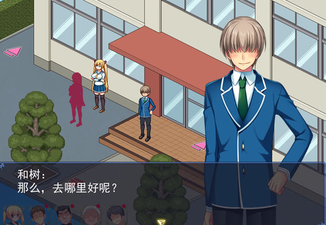 图片[4]-傲娇妹妹千佳在自己不知情的情况下被推到 AI汉化版-优优次元