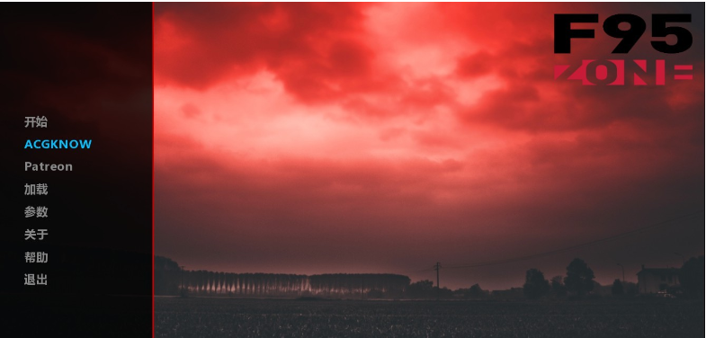 不朽枭雄 EP1-EP3 汉化完结版 [PC+安卓]-优优次元