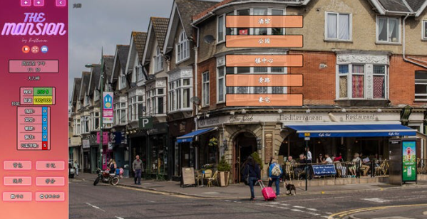 图片[3]-豪宅(The Mansion) ver0.89 浏览器汉化版 -优优次元