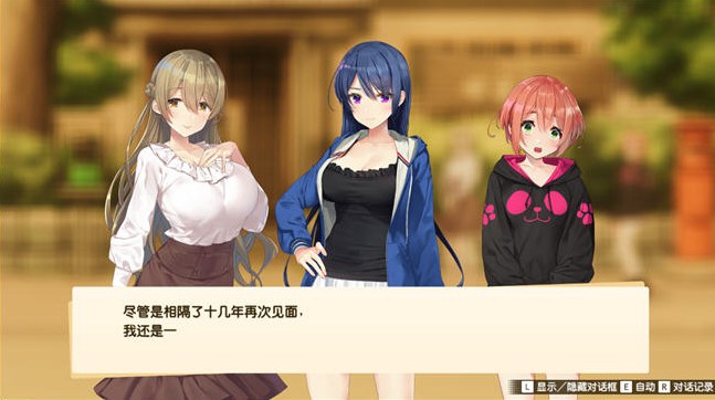 我的年假恋爱物语 Build.10914879 官方中文版-优优次元