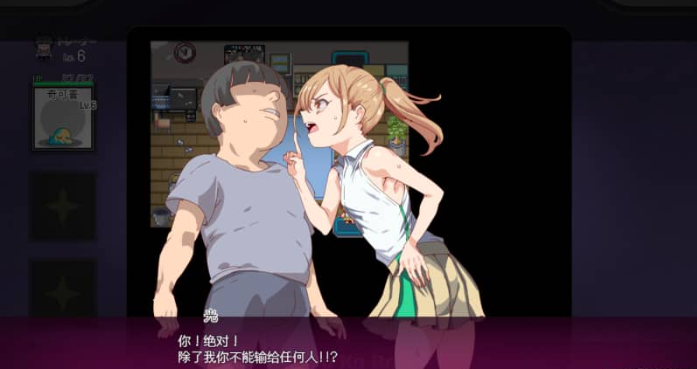 图片[4]-宝可梦：只属于我的迷之规则！官方中文版-优优次元