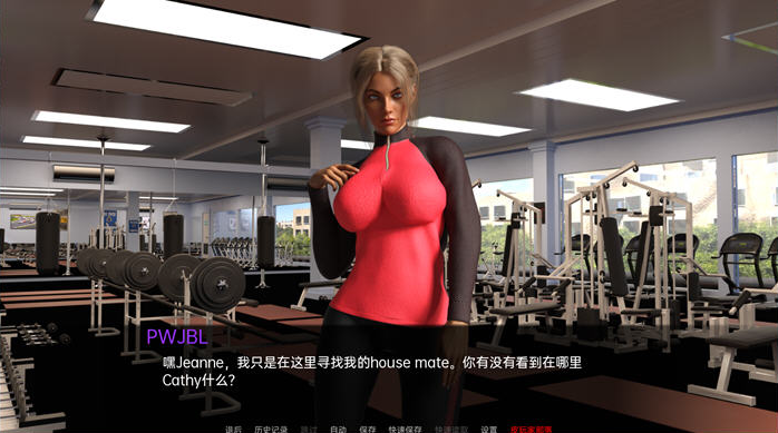 图片[3]-主权（Sovereign）0.1.2 汉化版 [PC+安卓]-优优次元