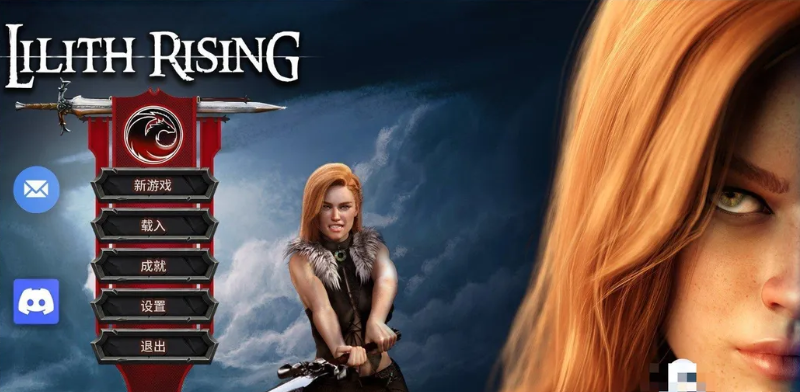 莉莉丝崛起(Lilith Rising Season1) v1.0.1 官方中文版-优优次元