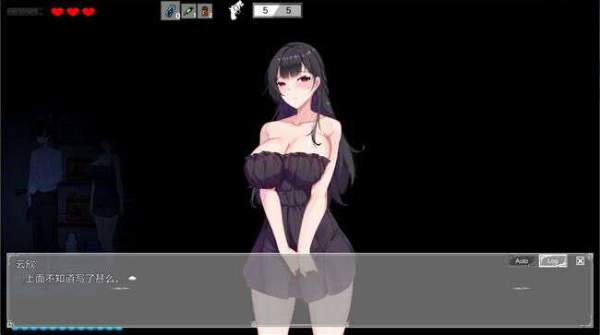 恶灵寄生(Parasite Evil) ver3.03 DL官方中文正式版 -优优次元