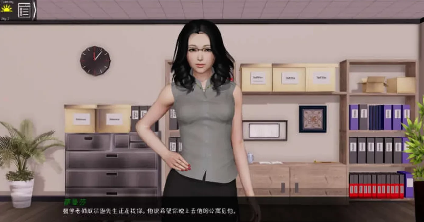 图片[2]-校长先生(The Head master) ver0.15.1 汉化版-优优次元