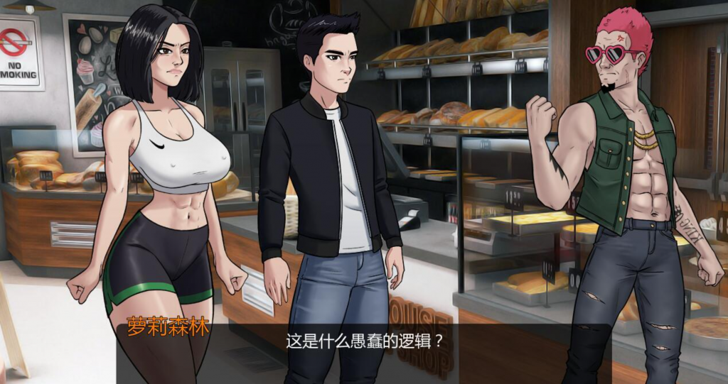 图片[3]-死灵法师崛起 ver0.02 汉化版-优优次元