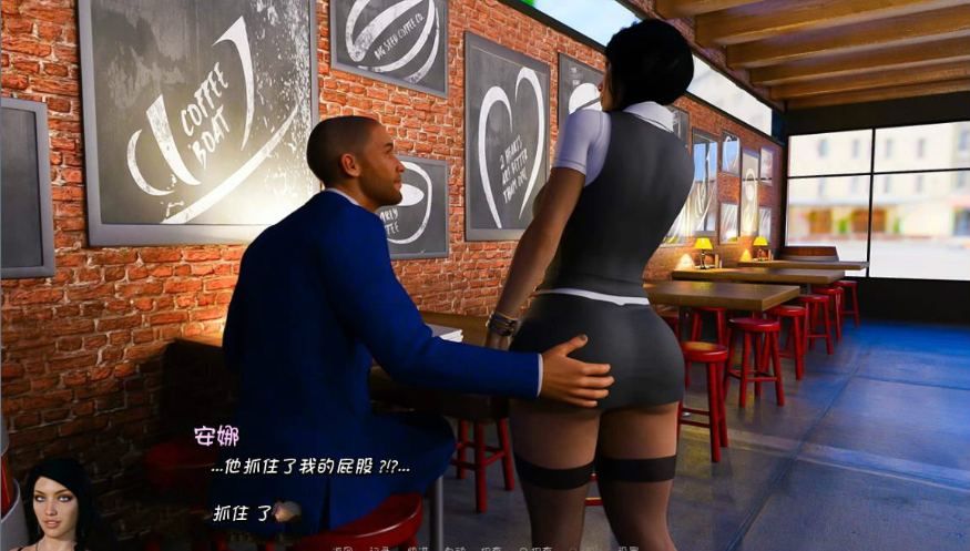 安娜:令人激动的情感 CH2 EP14 高压汉化版-优优次元