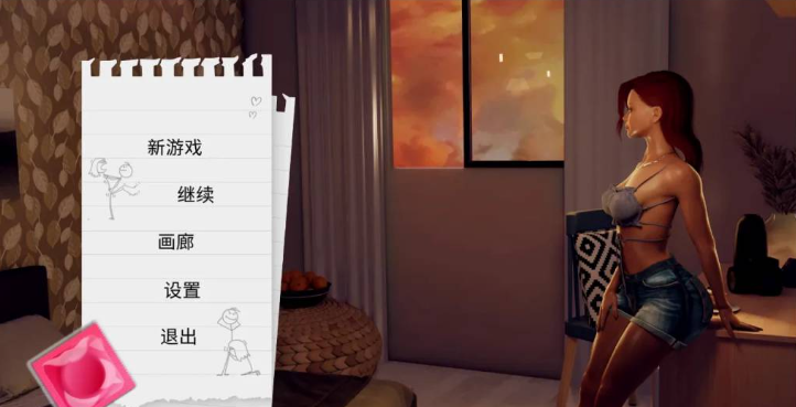 学院派对 Build.12188559 STEAM官方中文版-优优次元