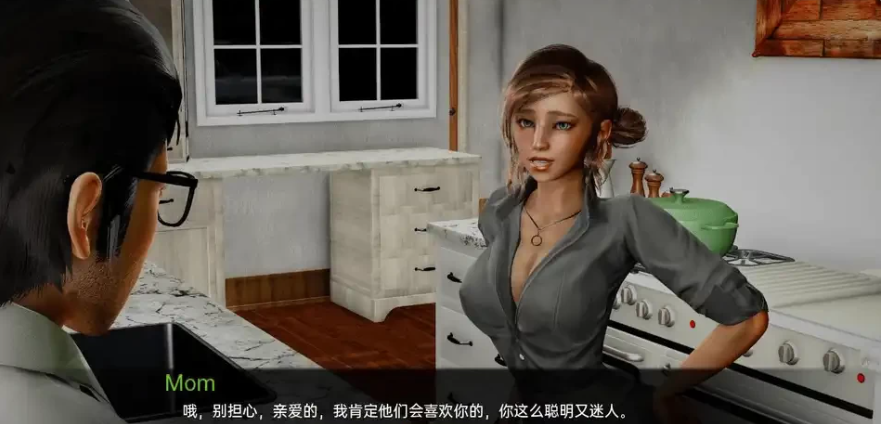 图片[3]-那个新老师 That New Teacher Day2【PC+安卓】汉化版-优优次元