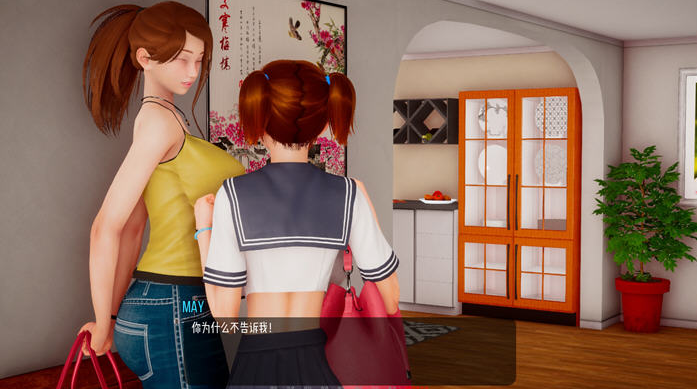 小绿山 小青山（Little Green Hill）v0.7 汉化版【PC+安卓】-优优次元