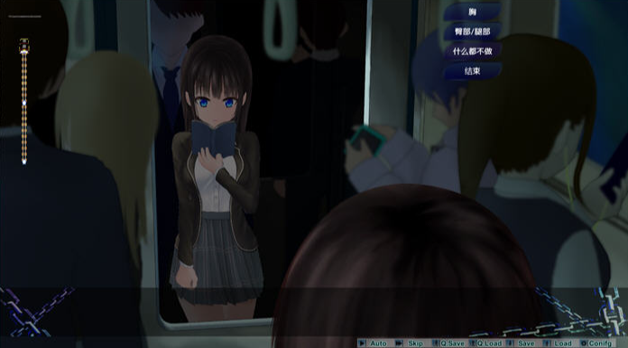 图片[2]-轮回电车 ver1.11 精翻汉化版-优优次元