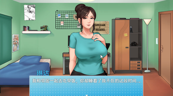 图片[2]-家务(House Chores) ver 0.15.1 云翻汉化版 -优优次元