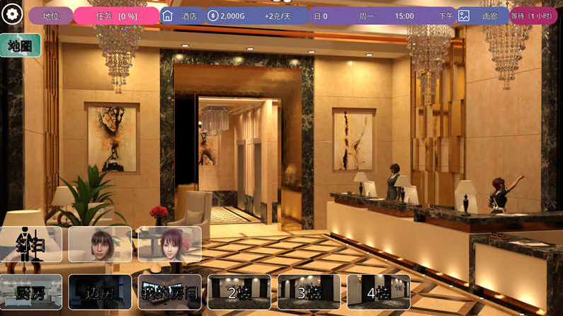 图片[4]-冰雹独裁者(Hail Dicktator) ver0.64.1 汉化版 [PC+安卓]-优优次元