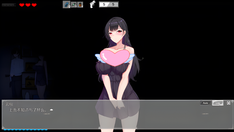 图片[2]-恶灵寄生(Parasite Evil) ver3.03 DL官方中文正式版 -优优次元