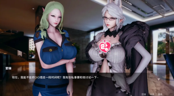 图片[2]-凤凰(phoenixes) V0.9.0.4 安卓+PC+赞助码 官方中文版-优优次元