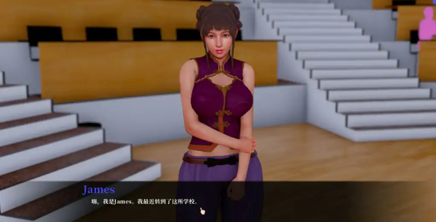 图片[3]-欲望小镇（Lust Village）v0.60 汉化版【PC+安卓】-优优次元