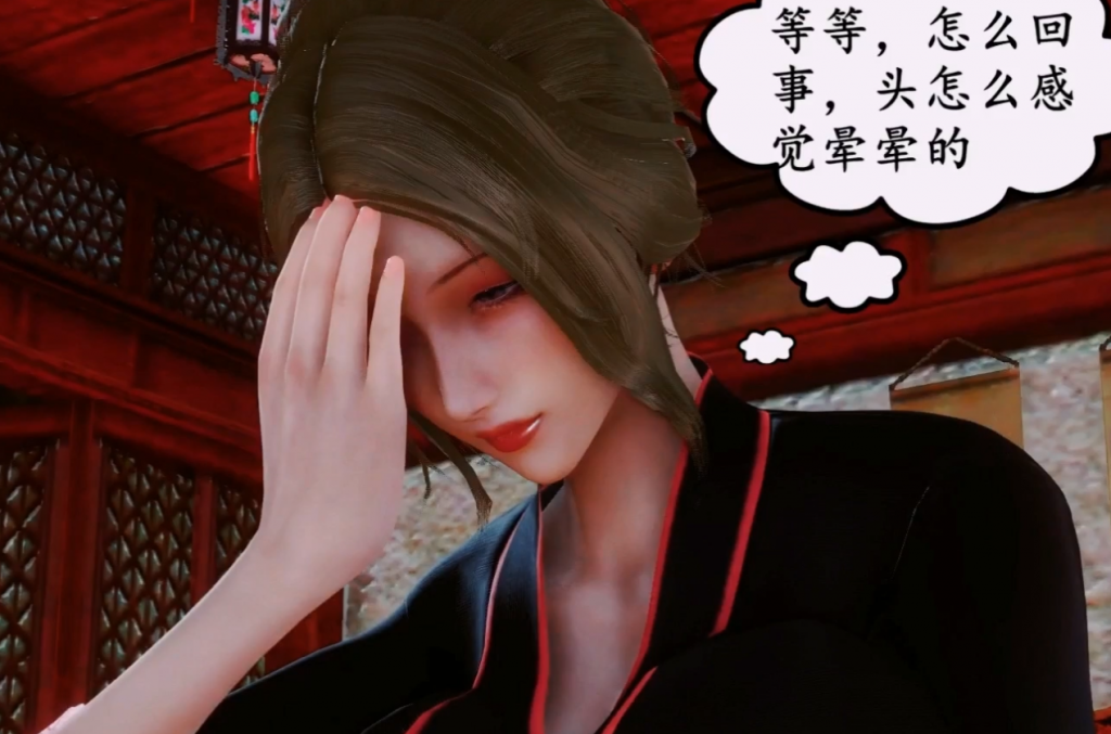 图片[2]-汤燕荷番外篇之熏焚香 [3D全彩]-优优次元