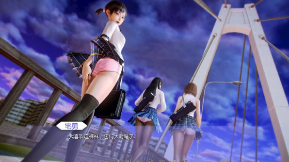 图片[4]-二次元老婆学院 ver1.0.0 精翻汉化版 【PC+安卓】-优优次元