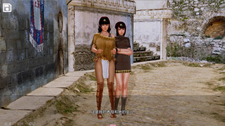 图片[2]-黑魔法 Ver1.6.0 精翻汉化版 [PC+安卓]-优优次元