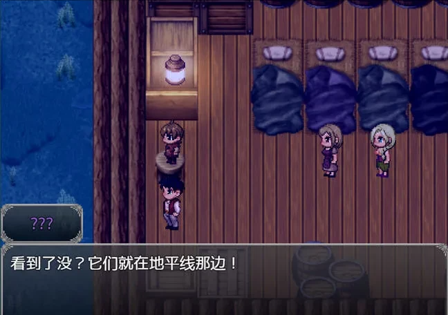 图片[3]-亨特里亚编年史2（Henteria Chronicles2）部落法 V.16 精翻汉化版-优优次元