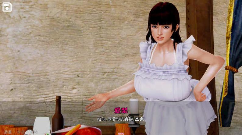 图片[4]-黑魔法 Ver1.6.0 精翻汉化版 [PC+安卓]-优优次元