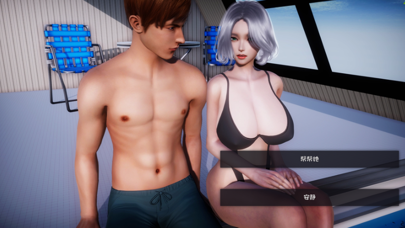 图片[4]-美德 Ver.17 官方中文版+10部完整版+外传 [PC+安卓]-优优次元