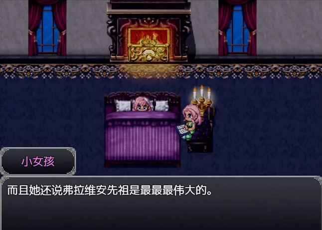 图片[2]-亨特里亚编年史2（Henteria Chronicles2）部落法 V.16 精翻汉化版-优优次元