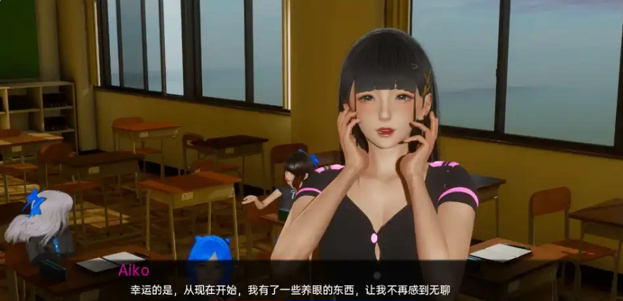 图片[4]-那个新老师 That New Teacher Day2【PC+安卓】汉化版-优优次元