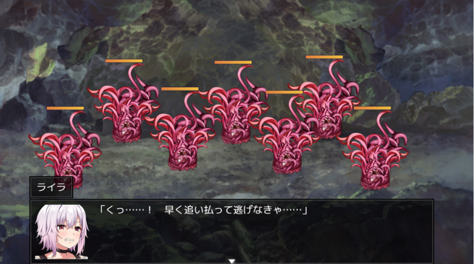 图片[3]-Hybrislave~混血奴隶 官中文版-优优次元