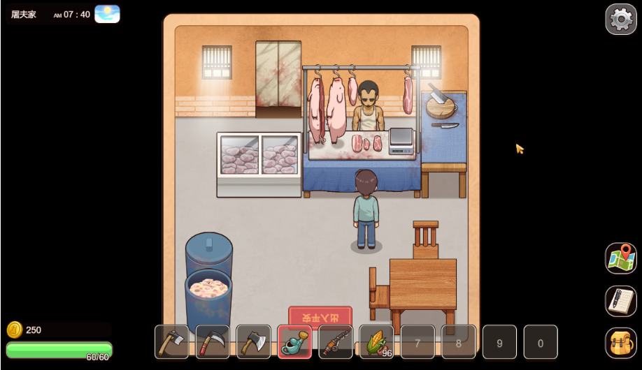 图片[4]-乡村狂想曲  V1.74 正式版-优优次元