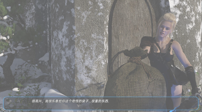 图片[3]-时代风暴:暴风雪 ver0.6.0DR 汉化版 【PC+安卓】-优优次元