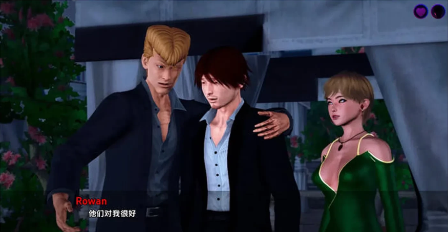 图片[4]-命运的渴望（Desire of Fate）Ep.2 v2 汉化版[PC+安卓]-优优次元