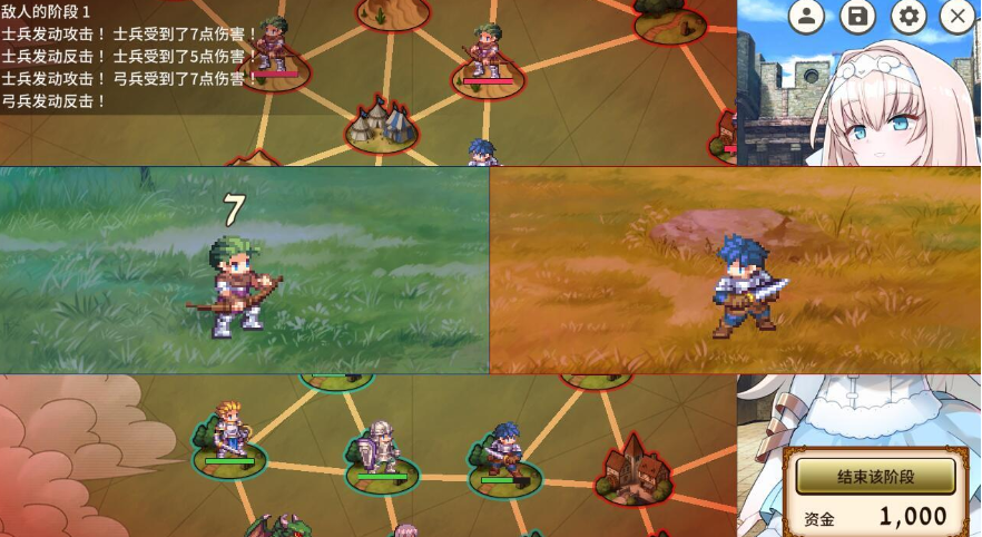 图片[4]-新人军师公主大人的制胜秘诀 STEAM官方中文版-优优次元