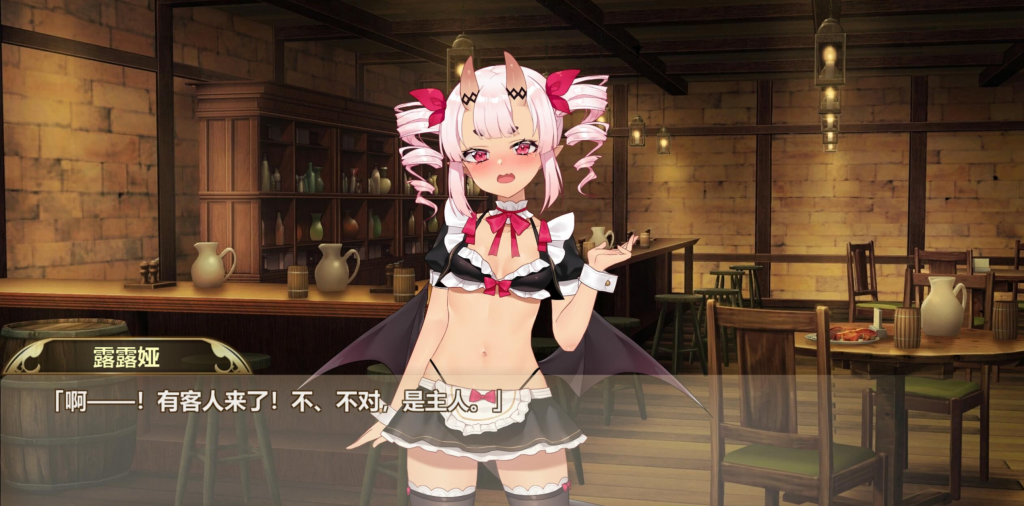图片[2]-在魔界当女仆~恶魔天使勇者的秘密喫茶店 中文版-优优次元