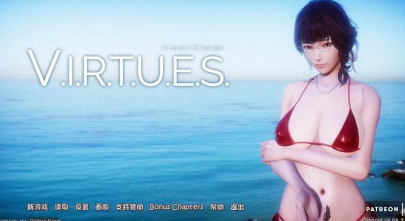 美德 Ver.17 官方中文版+10部完整版+外传 [PC+安卓]-优优次元