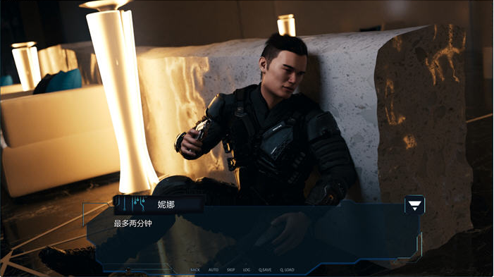 图片[3]-掌控全局(Cybernetic Seduction) Ep.3 精翻汉化版【PC+安卓】-优优次元