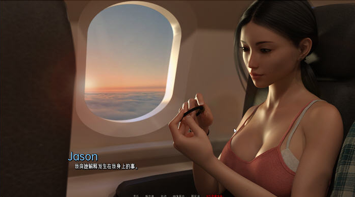 图片[3]-梦境(Dreamland) ver0.2.6 汉化版 【PC+安卓】-优优次元