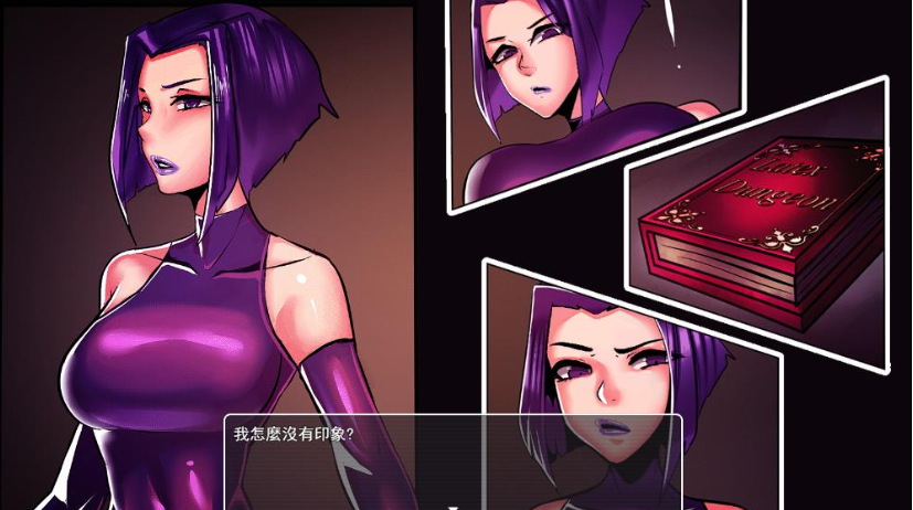 图片[2]-乳胶地牢 Ver1.56 STEAM官方中文版-优优次元