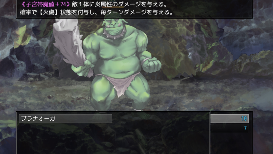 图片[4]-Hybrislave~混血奴隶 官中文版-优优次元