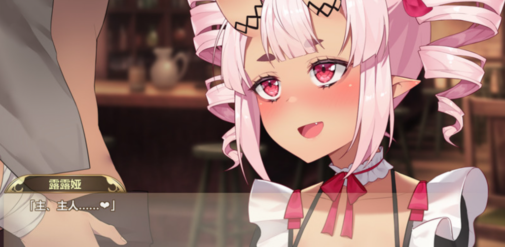 图片[3]-在魔界当女仆~恶魔天使勇者的秘密喫茶店 中文版-优优次元