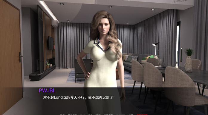 主权（Sovereign）0.1.2 汉化版 [PC+安卓]-优优次元