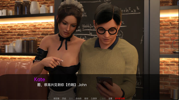 图片[4]-凯特(Kate) ver0.8 汉化版 【PC+安卓】-优优次元