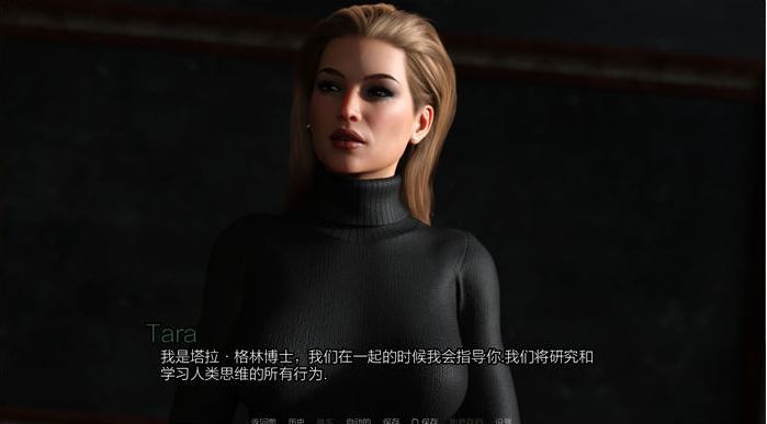 图片[2]-西景学院 (Westview Academy) v0.4.1 汉化版 [PC+安卓]-优优次元