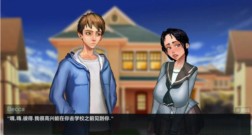 图片[4]-太妃物语（Taffy Tales）ver1.07.3c AI汉化版-优优次元