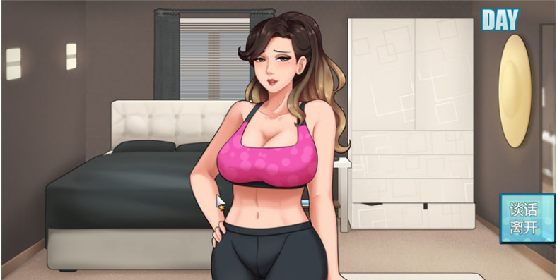 图片[3]-家务(House Chores) ver 0.15.1 云翻汉化版 -优优次元