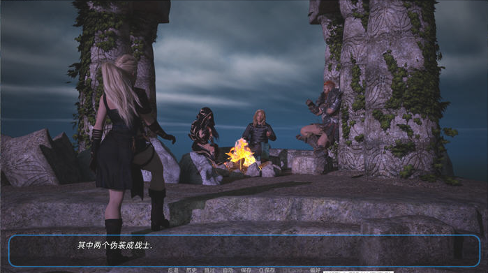 图片[4]-时代风暴:暴风雪 ver0.6.0DR 汉化版 【PC+安卓】-优优次元