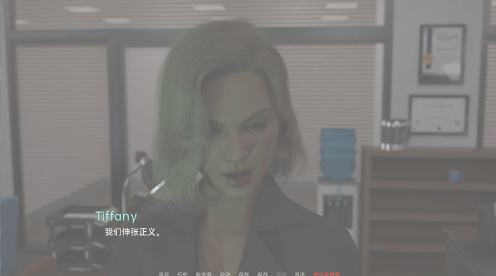 图片[2]-人类奶牛场(Human Dairy Farm) ver0.4 汉化版 [PC+安卓]-优优次元