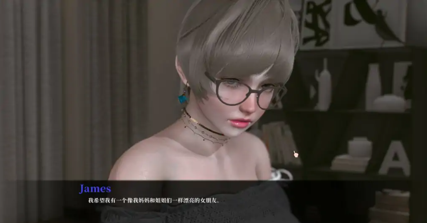 图片[4]-欲望小镇（Lust Village）v0.60 汉化版【PC+安卓】-优优次元